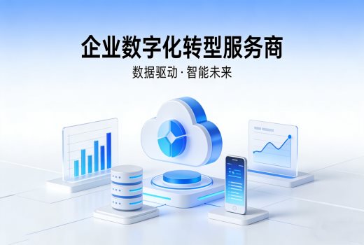 2026-至今